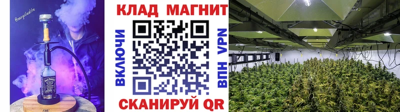 Виды наркоты Тында МАРИХУАНА  АМФ  ГАШ  Мефедрон  СОЛЬ 