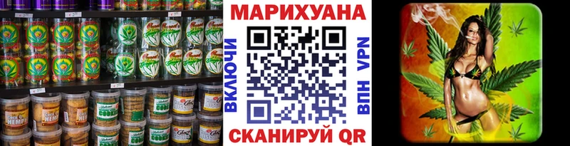Еда ТГК марихуана  сколько стоит  Тында 