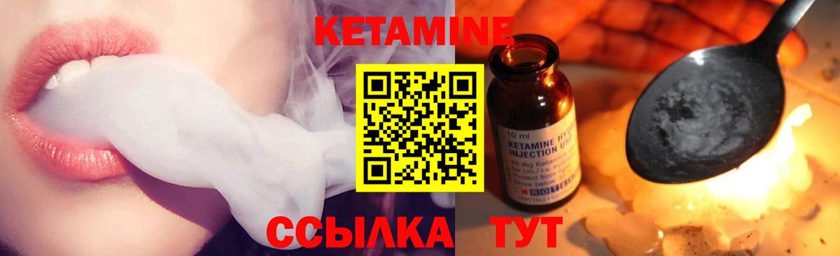 НБОМе  Alpha PVP СОЛЬ кристаллы  Вход с VPN  КОКАИН  MDMA  Тында  ГАШ  Меф МЯУ МЯУ кристаллы  МАРИХУАНА 