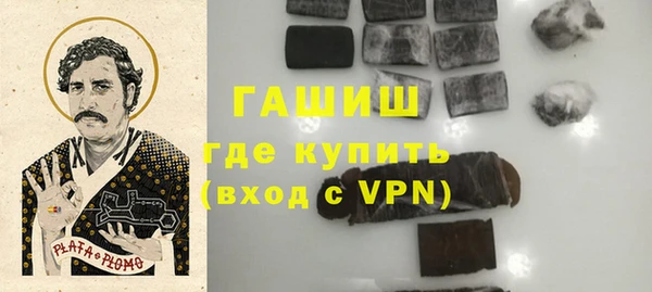 а пвп мука Абинск