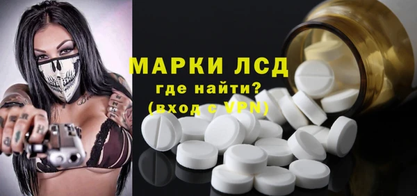 дистиллят марихуана Абдулино