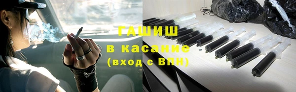 трава Абаза