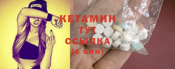 дистиллят марихуана Абдулино