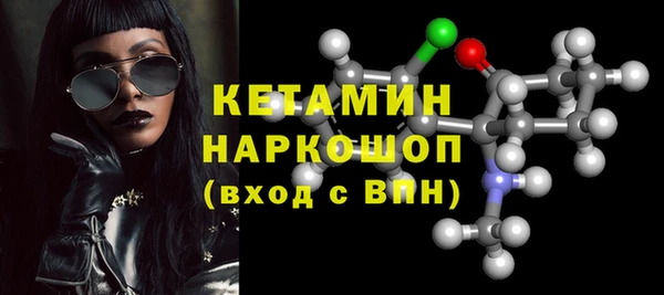 дистиллят марихуана Абдулино