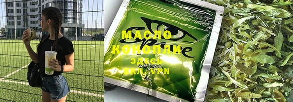 а пвп мука Абинск