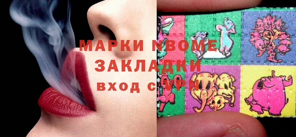 твердый Алзамай