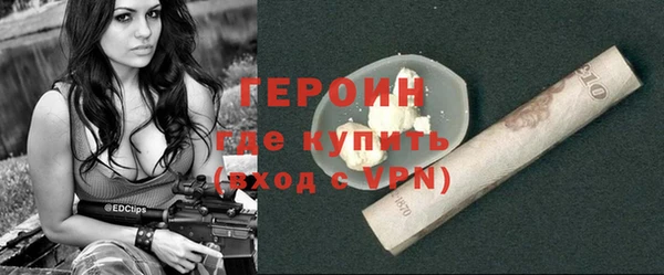 а пвп мука Абинск