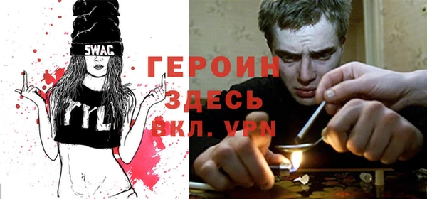 дистиллят марихуана Абдулино