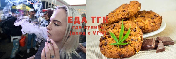 а пвп мука Абинск