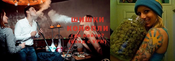 а пвп мука Абинск
