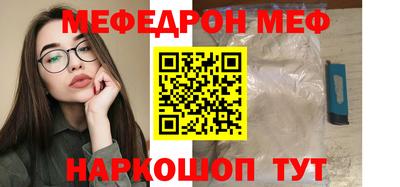 каннабис Шахты