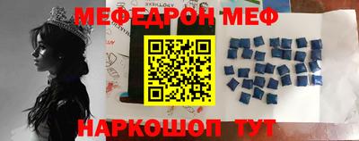 каннабис Шахты