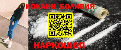 каннабис Шахты