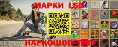 каннабис Шахты