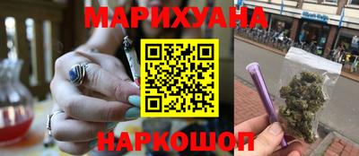 ешки Шелехов