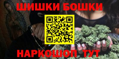 марихуана Свободный