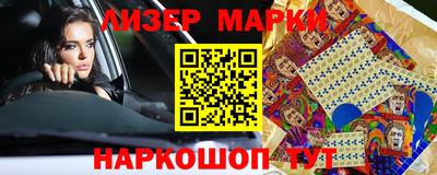 хмурый Шебекино