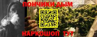 хмурый Шебекино
