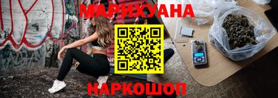 хмурый Шебекино