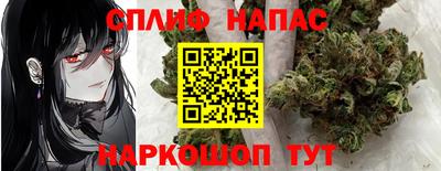 хмурый Шебекино