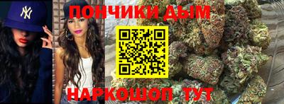ешки Шелехов
