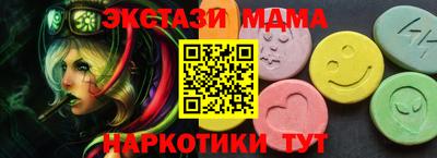 каннабис Шахты