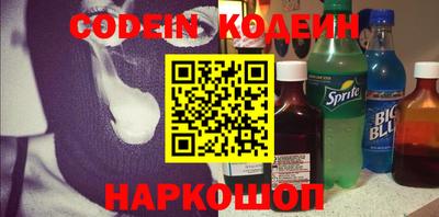 каннабис Шахты