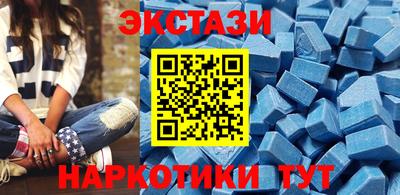 каннабис Шахты