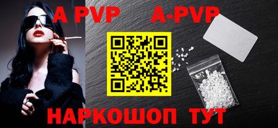 хмурый Шебекино