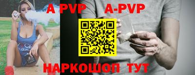 хмурый Шебекино
