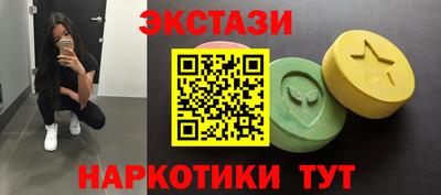 каннабис Шахты