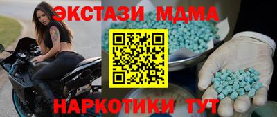 хмурый Шебекино