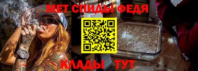 ешки Шелехов
