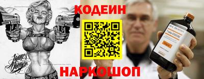 хмурый Шебекино
