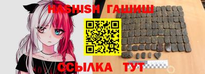 хмурый Шебекино