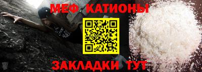 каннабис Шахты