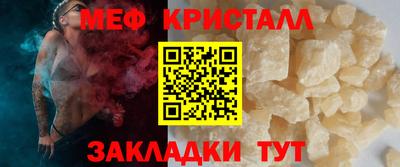 ешки Шелехов