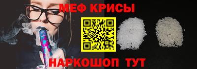 хмурый Шебекино