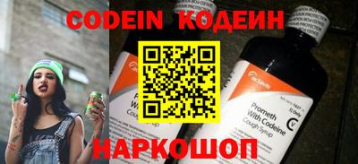 ешки Шелехов