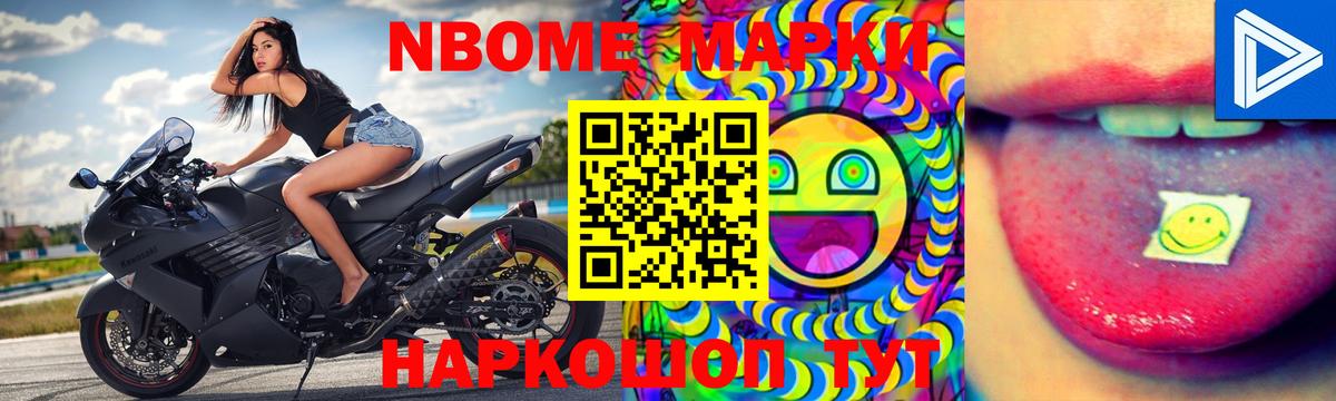 Лсд 25 экстази кислота  ЛСД экстази кислота  Тында  Вход с VPN 