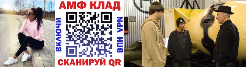 мориарти наркотические препараты  сколько стоит  Тында  Метамфетамин Methamphetamine 